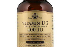 Витамин D Solgar Vitamin D3 (Cholecalciferol) 400 IU 250 Softgels