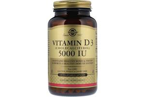 Витамин D Solgar Vitamin D3 (Cholecalciferol) 5000 IU 240 Veg Caps