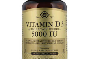 Витамин D Solgar Vitamin D3 (Cholecalciferol) 5000 IU 240 Veg Caps