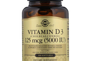 Витамин D3 5000 IU (125 мкг), Solgar, 100 желатиновых капсул