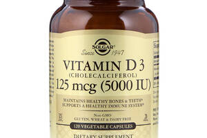 Витамин Д3 (холекальциферол) Vitamin D3 Cholecalciferol Solgar 125 мкг (5000 МЕ) 120 вегетарианских капсул