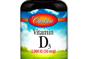 Витамин Д3 Vitamin D3 Carlson Labs 2000 МЕ 50 мкг 360 гелевых капсул