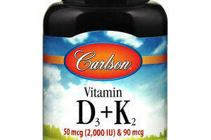 Витамин Д3 и К2 Vitamin D3 + K2 Carlson Labs 60 капсул