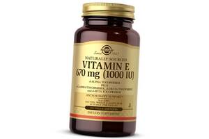 Витамин Е Смесь токоферолов Vitamin E 1000 Vegan Solgar 100вег.гелкапс (36313222)