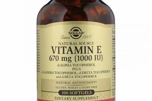 Витамин E Solgar Vitamin E 1000 IU 670 mg 100 Caps