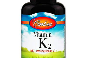 Витамин К-2 менахинон Vitamin K2 MK-7 Carlson Labs 45 мкг 180 гелевых капсул
