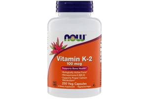 Витамин K NOW Foods Vitamin K-2 100 mcg 250 Veg Caps