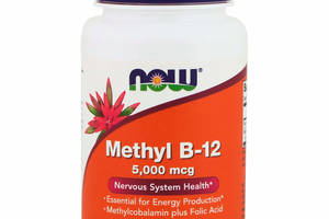 Витамин Methyl B-12 Now Foods метил 5000 мкг 120 леденцов