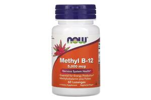 Витамин Methyl B-12 Now Foods метил 5000 мкг 60 леденцов