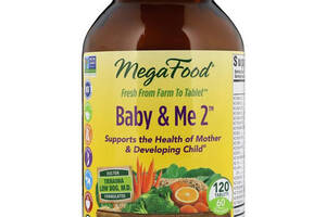 Витаминно-минеральный комплекс MegaFood Baby & Me 2 120 Tabs