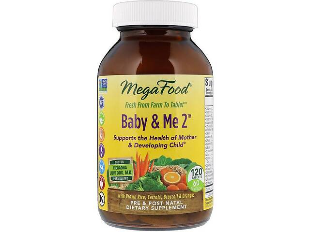 Витаминно-минеральный комплекс MegaFood Baby & Me 2 120 Tabs