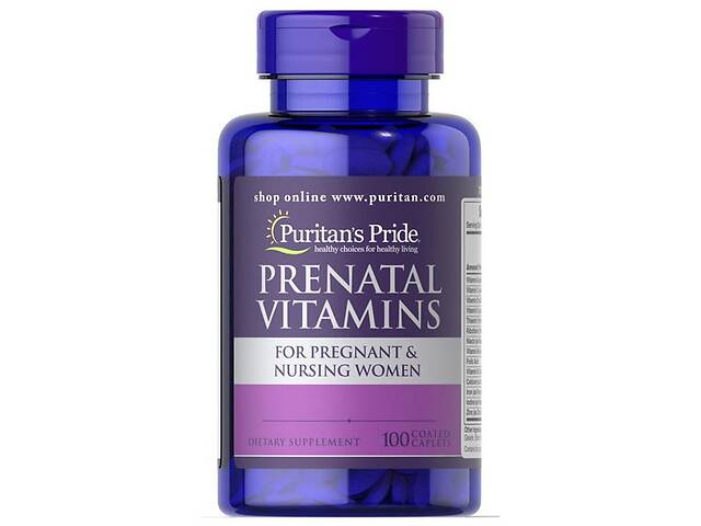 Витаминно-минеральный комплекс Puritan's Pride Prenatal Vitamins 100 Caps