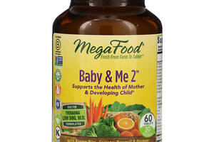 Витамины для беременных Baby & Me 2, MegaFood, 60 таблеток
