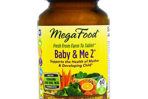 Витамины для беременных MegaFood Baby & Me 2 60 таблеток (31823)