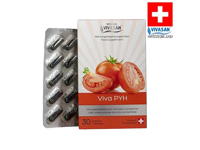Вива РУН(защита сердца),Viva PYH 30капсул (gelpells)для здоровой работы сердца и кровеноснойVivasan Швейцария