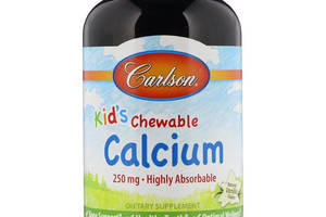 Жевательный кальций для Детей Kid's Chewable Calcium Carlson 120 таблеток фруктовый вкус