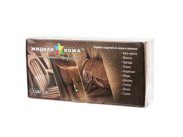 Жидкая кожа Liquid leather Жидкая кожа LIQUID LEATHER - отремонтирует любое кожаное изделие T459567