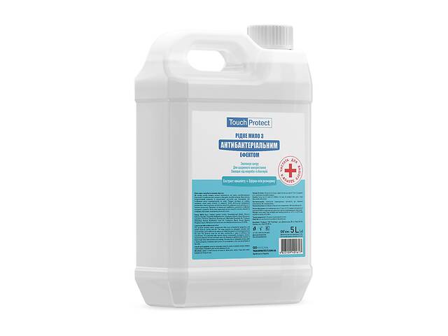 Жидкое мыло с антибактериальным эффектом Эвкалипт-Розмарин Touch Protect 5 л
