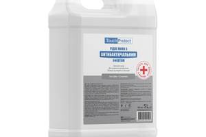 Жидкое мыло с антибактериальным эффектом Ионы серебра-Д-пантенол Touch Protect 5 л