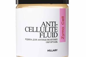 Жидкость для антицеллюлитных энзимных обертываний Anti-cellulite Bandage Zymo Cell Fluid Hillary 500 мл