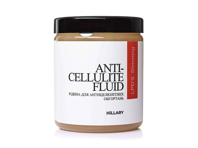 Жидкость для антицеллюлитных липосомальных обертываний Anti-cellulite Bandage LPD'S Slimming Fluid Hillary 500 мл