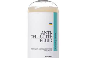 Жидкость для антицеллюлитных обертываний с охлаждающим эффектом Anti-cellulite Bandage Cooling Effect Fluid Hillary 5...