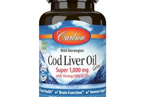 Жир из печени Норвежской Трески 1000 мг Cod Liver Oil Carlson 100 гелевых капсул