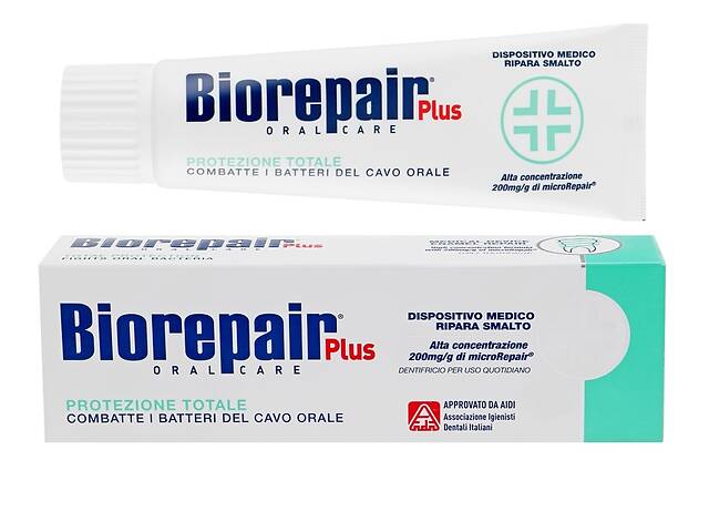 Зубная паста Профессиональная защита и восстановление Plus Total Protection Biorepair 75 мл