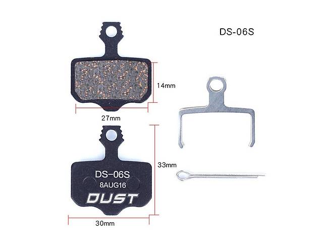 Колодки гальмiвнi полуметал DUST DS-06S Пiдходить пiд дисковi гальма AVID ELIXI/R/CR Mag /E1/E3/E5/E7/E9/XO/XX