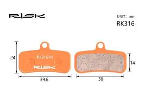 Колодки гальмiвнi полуметал пiд дисковi гальма RISK RK316-S Пiдходить пiд дисковi гальма Shimano SAINT M810、M820、ZEE...