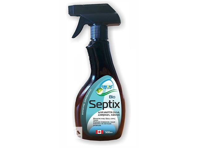 Біопрепарат Bio SEPTIX для миття скла, дзеркал, кахлю