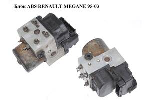 Блок ABS RENAULT MEGANE 95-03 (РЕНО МЕГАН) (0273004395, 0265216732, 7700432643)