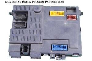 Блок BSI 1.9D DW8 -03 PEUGEOT PARTNER 96-08 (ПЕЖО ПАРТНЕР) (9642409780, 73006112)