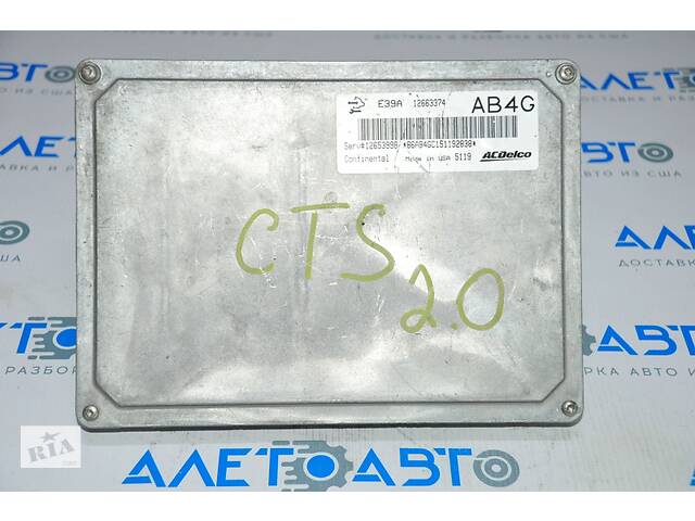 Блок ECU компьютер двигателя Cadillac CTS 14- 2.0T