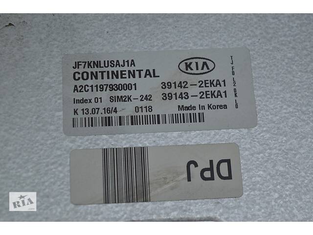 Блок ECU компьютер двигателя Kia K5 16- (03) GAZ 39142-2EKA1