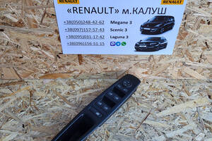 Блок керування склопідйомників Renault Megane 3 Scenic 3 (кнопки склопідіймачів) 809610016R