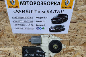 Блок управления с моторчиком передней левой двери Renault Laguna 3 2007-2015г. 807310002r