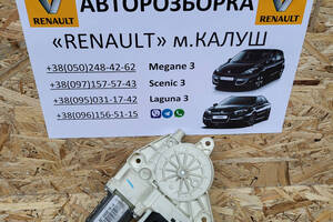 Блок управления с моторчиком задней правой дверцы Renault Laguna 3 2007-2015г. 827300001r