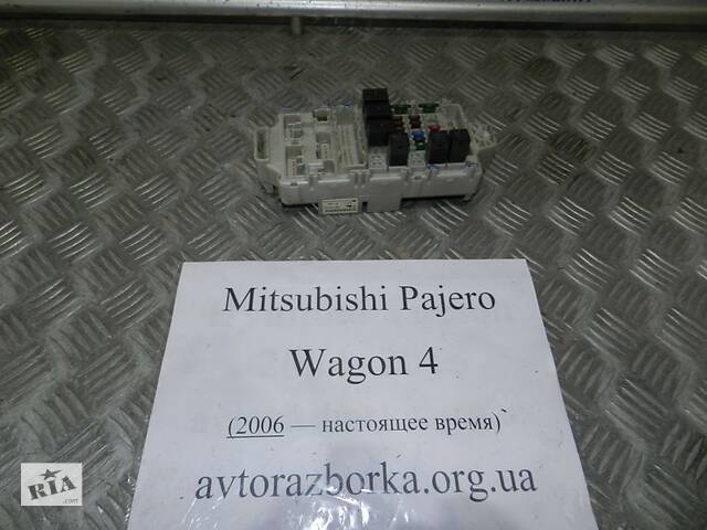 Блок Mitsubishi Pajero Wagon 4 2007 (б/у)