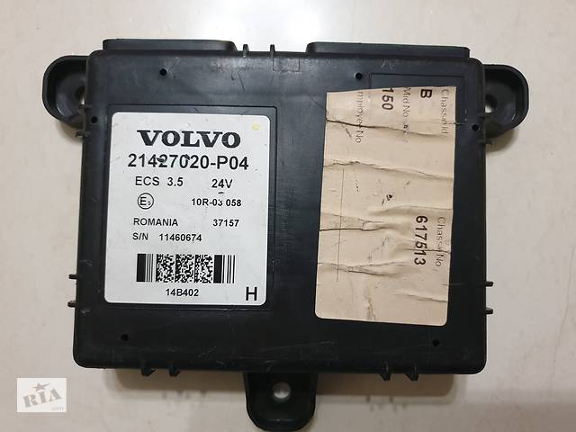 Блок подвески VOLVO, 21427020-P04 FH, FM