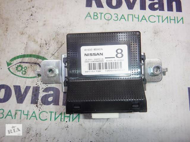 Блок управления АКПП (2,5 DOHC 16) Nissan ROGUE 2 2013-2020 (Ниссан Рог), СУ-207990