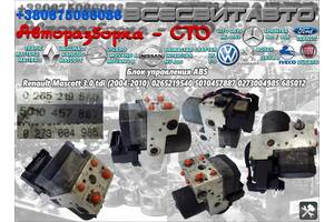 Блок управления ABS Renault Mascott 3.0 tdi (2004-2010) Рено Маскот 0265219540 5010457887 0273004985 685012