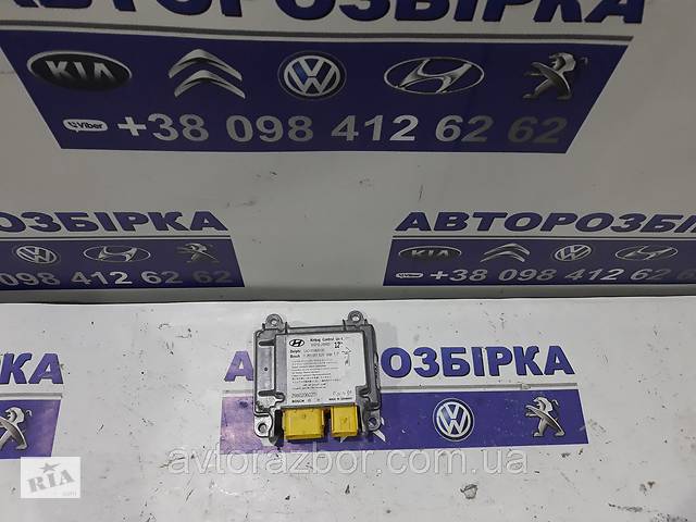 Блок управления Air Bag Hyundai Santa Fe 2006 2007 2008 2009 2010 2011 2012 Хюндай Санта Фе 2.2 CRDI