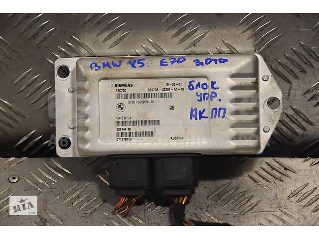 Блок управления АКПП BMW X5 3.0tdi (E70) 2007-2013 756996901 1605