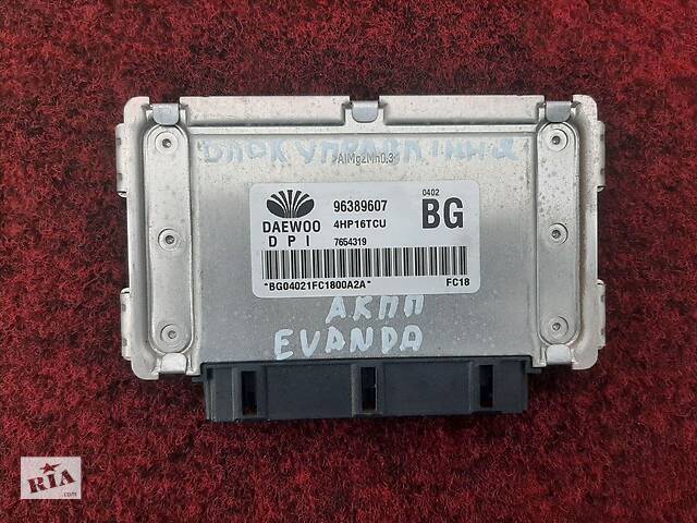 Блок управління АКПП Chevrolet Evanda 96389607