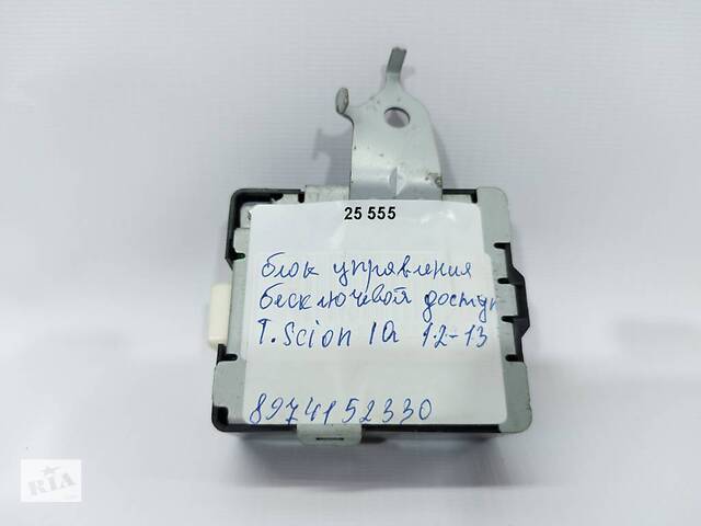 блок управления бесключевой доступ Toyota Scion IQ `12-13 , 8974152330