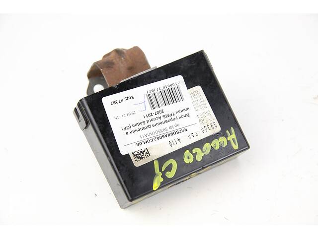 Блок управления давления в шинах TPMS Honda Accord Sedan (CP) 2007-2011 39350TA0A11 (47397)