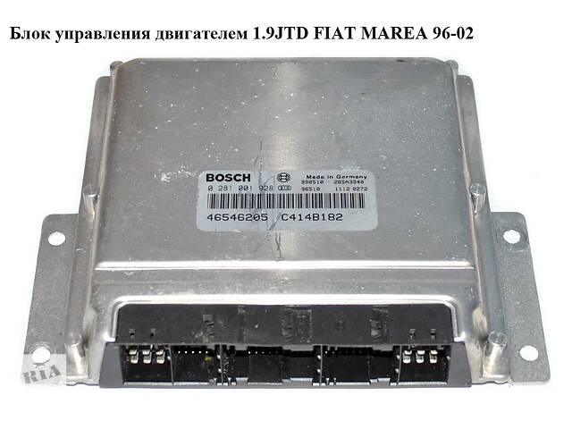 Блок управления двигателем 1.9JTD FIAT MAREA 96-02 (ФИАТ МАРЕА) (0281001928, R04080003L, 46546205, C424B182,