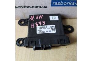 Блок управления парктрониками Fiat Doblo-263 2010-2022 00520875140