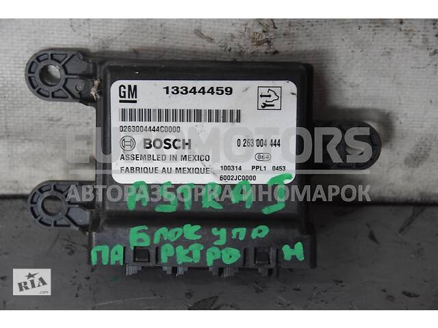 Блок управления парктроником Opel Astra (J) 2009-2015 0263004444